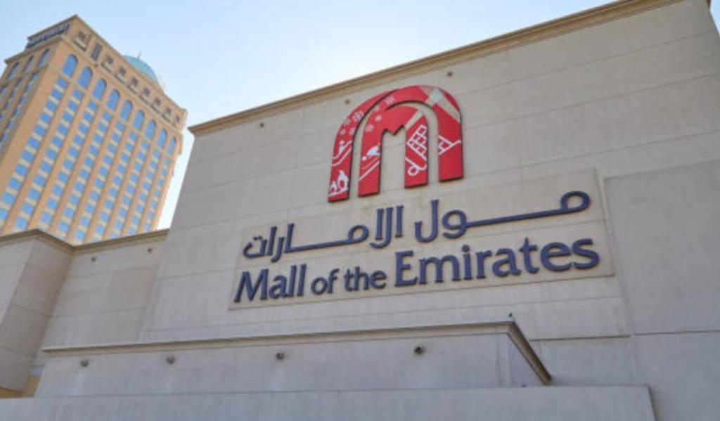 Executive Suite Room In Barsha 1 Near Moe Metro Dubai Luaran gambar